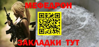 метадон Канаш