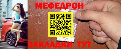 кристаллы Камышлов