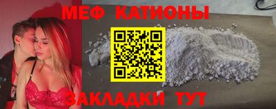 метадон Канаш