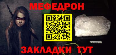 кристаллы Камышлов