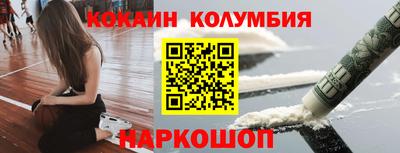 метадон Канаш