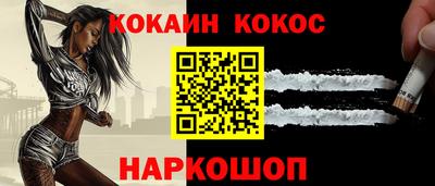 кристаллы Камышлов