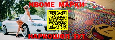 метадон Канаш