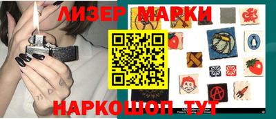 кристаллы Камышлов