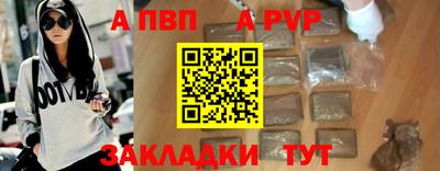 метадон Канаш