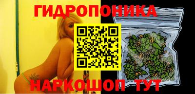 метадон Канаш