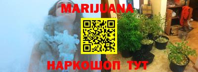 метадон Канаш