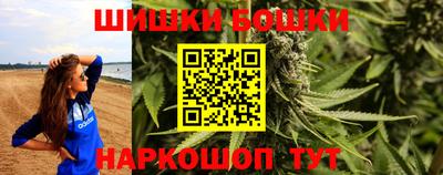 метадон Канаш