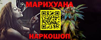 метадон Канаш