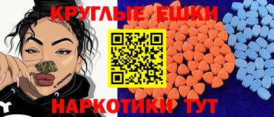 метадон Канаш