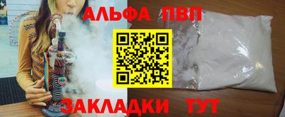 кристаллы Камышлов