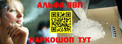 кристаллы Камышлов