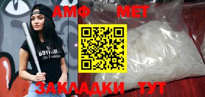 метадон Канаш