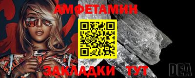 кристаллы Камышлов