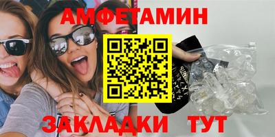 метадон Канаш