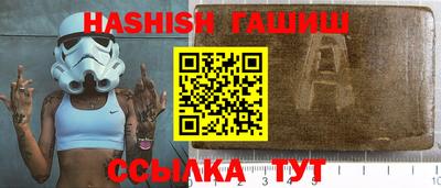 метадон Канаш