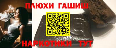 марки nbome Кандалакша