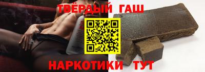 кристаллы Камышлов