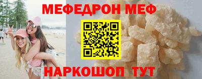 кристаллы Камышлов
