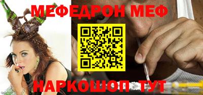 кристаллы Камышлов