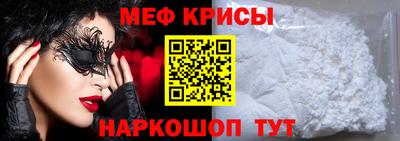 марки nbome Кандалакша